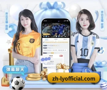 乐鱼,打造您的品质生活指南 - 体育资讯内容服务