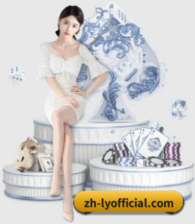 乐鱼 APP